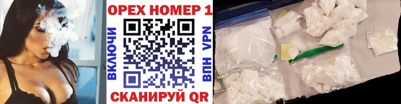 COCAIN Колумбийский  KRAKEN сайт  Высоцк  что такое  