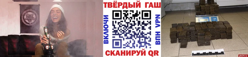 ГАШ Cannabis Высоцк