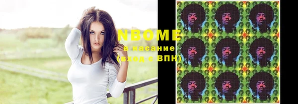 spice Беломорск