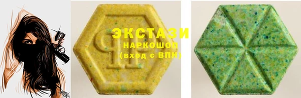 СК Белокуриха