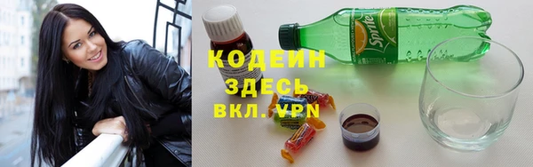 СК Белокуриха