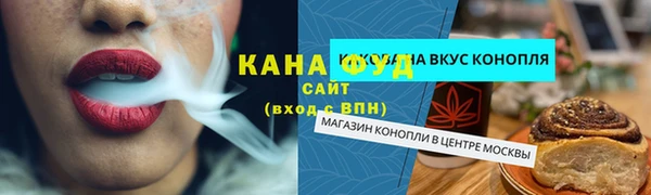СК Белокуриха
