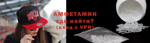СК Белокуриха