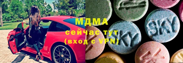 spice Беломорск
