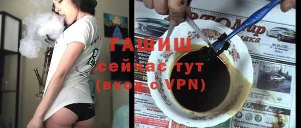 spice Беломорск